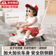 卡卡曼兒童扭扭車(chē)1-3-6歲防側(cè)翻可坐大人可手推嬰幼兒溜溜車(chē)寶寶搖搖車(chē) 棕 【音樂(lè)燈光+靜音閃光輪+推桿】 嬰兒玩具車(chē)帶音樂(lè)妞妞搖擺滑行車(chē)