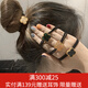 向晚 發(fā)繩女5條四葉草頭繩簡約高彈力發(fā)繩橡皮筋不勒發(fā)頭繩生日禮物