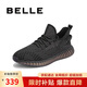 百麗網(wǎng)面輕便運動鞋男跑步椰子鞋A1064BM3 黑色 42