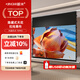 鯨米（JINGMI）投影幕布嵌入式幕布T6pro納米8K灰晶抗光120英寸16:9電動天花隱藏式投影儀家用米家升降投影屏幕