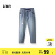 森馬（Semir）牛仔褲男破洞褲復(fù)古潮流錐形褲2025夏季長褲九分褲子109325124102