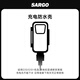 山狗【G10/G10+專屬配件】 防水殼/充電殼/保護(hù)框/運(yùn)動(dòng)相機(jī)配件合集 G10充電殼
