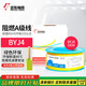 遠東電纜 WDZA-BYJ(F)-4平方低煙無鹵阻燃A級單芯銅芯硬線 100米/卷 黃色