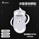 火犀適用煉獄蝰蛇V3pro鼠標(biāo)腳貼蝰蛇v3防掉幀腳墊V3專業(yè)版特氟龍PTFE冰版弧形底貼游戲順滑耐磨腳墊貼