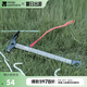 牧高笛（MOBIGARDEN）地釘錘 戶外露營野營輕量便攜錘子鑄鐵榔頭 NX20671023 鈦色