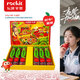 樂淇（ROCKIT）新西蘭火箭筒蘋果 6筒禮盒 大筒350g起5粒*6筒 生鮮水果禮盒 送禮