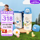 膳魔師（THERMOS）兒童保溫杯316L不銹鋼杯套吸管直飲杯多蓋功能學(xué)生杯水壺上學(xué)TCKP