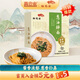 松鶴樓蘇式蔥油拌面115g*1盒老上海味道 預(yù)制面方便面 健康速食非油炸