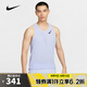 耐克（NIKE）【滔搏運(yùn)動(dòng)】男子AS DFADV AROSWFT SINGLET 背心 FN4232-057 XL