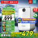 博世（BOSCH）一級能效小廚寶 【國補(bǔ)15%】5升迷你電熱水器 速熱恒溫 小尺寸 德國 多重防護(hù) TR 3000T 5-2 5L 1500W 一級能效白色