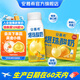 安慕希伊利真果粒黃桃燕麥風(fēng)味酸奶整箱常溫牛奶乳品營養(yǎng)早餐送禮禮盒 零食精巧裝-黃桃爆珠200gx8盒7月