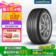 固特異（Goodyear）汽車輪胎 215/50R17 91V ATM 安乘 原配標(biāo)致408
