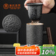 束氏國補青巖杯陶瓷辦公茶杯泡茶杯茶水分離杯生日禮物送老公爸爸老師