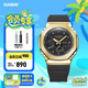 卡西歐（CASIO） G-SHOCK 黃金時代新黑金系列 運動手表卡西歐手表送男友 GM-2100G-1A9PR