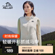 伯希和（Pelliot）抓絨衣馬甲男女春秋戶(hù)外加厚保暖雙面搖粒絨背心內(nèi)搭開(kāi)衫抓絨外套 【女款】米白色 L
