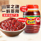 恒豐源郫縣豆瓣醬1kg調(diào)味醬炒菜調(diào)料辣椒醬火鍋干鍋醬黃豆醬紅油豆瓣醬