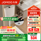 九牧（JOMOO）蹲便器水箱一體組合蹲坑蹲廁水箱沖便器蹲便器水箱感應(yīng)沖水箱家用 14153大尺寸前排帶彎蹲便+感應(yīng)水箱