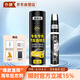 仆旅汽車自噴漆漆面劃痕修復(fù)專用神器手噴漆修補漆面通用白+補漆筆