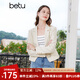 百圖betu女裝秋季新款西裝小香風外套金屬排扣百搭西裝女2307T46 米白 XS