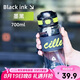 希樂(lè)（cille）運(yùn)動(dòng)水杯大容量tritan材質(zhì)男女學(xué)生健身塑料吸管杯戶外便攜杯子
