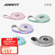JOINFIT阻力帶 健身訓(xùn)練抗阻力拉力帶彈力帶練肩練胸引體向上輔助訓(xùn)練帶 五條裝