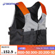 迪卡儂（DECATHLON）大浮力背心馬甲游泳釣魚漿板皮劃艇救生衣成人灰色S-4682880
