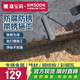 嘉寶莉（CARPOLY）二合一水性金屬漆免除銹彩鋼瓦翻新油漆防腐鐵銹轉(zhuǎn)化劑中灰3kg