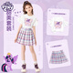 小馬寶莉女童套裝2025新款夏季兒童夏日清新蝴蝶邊短袖女孩百褶裙子夏裝 白 蝴蝶紫悅_5+紫 徽章珍奇QS 130cm(適合40-52斤) 均碼