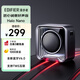漫步者（EDIFIER）Halo Nano 深淵立方便攜藍(lán)牙音箱 戶外迷你音箱音響 藍(lán)牙6.0 律動燈效 精致露營 破界黑