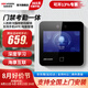 海康威視（HIKVISION）人臉識別門禁考勤一體機辦公室刷臉打卡指紋打卡考勤機可視門鈴門禁主機 D13S D13Plus（人臉指紋刷卡 WiFi版）指導(dǎo)安裝