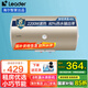海爾（Haier）出品統(tǒng)帥電熱水器家用儲(chǔ)水式速熱節(jié)能衛(wèi)生間洗澡出租房 可選一級(jí)能效 內(nèi)置防電墻 安裝免人工費(fèi) 40L 2200W 機(jī)械款 Leader