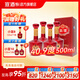 宣酒8年貨送禮小窖釀造40.9度500mL濃芝兼香型國產(chǎn)白酒安徽名酒父親節(jié) 40.9度 500mL 4瓶