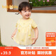巴拉巴拉寶寶短袖t恤嬰兒女童上衣2025夏裝甜美網(wǎng)紗拼接時髦209225117004