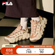 FILA 斐樂官方女鞋可頌面包鞋老爹鞋運(yùn)動鞋2025秋冬厚底鞋