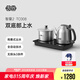 吉谷（K·KOU）智能全自動(dòng)上水電熱水壺恒溫茶臺茶具一體燒水壺泡茶壺煮茶壺自動(dòng)抽水電茶壺 1.2L 【不銹鋼外觀】TC008