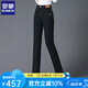 羅蒙（ROMON）窄版牛仔褲女2025新款春秋中年女褲寬松女士彈力媽媽直筒褲子春季 3511黑色-長(zhǎng)褲【春秋款】 M  建議體重-90多斤-100斤