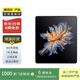 榮耀 折疊屏 Magic V/V Filp/V2/3/vs/vs2/vs3系列二手手機(jī)國行優(yōu)惠券補(bǔ)貼 顏色內(nèi)存參考質(zhì)檢報告 榮耀 Magic Vs3