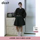 DZZIT地素針織衫2024冬季新款細(xì)閃亮片精致感開衫毛衣女 黑色 常規(guī) M