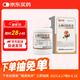 [中聯(lián)] 心腦清軟膠囊0.415g*100粒/盒