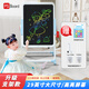 磐寫（PS Board）兒童液晶手寫畫(huà)板寶寶家用涂鴉繪畫(huà)板大屏小黑板幼兒手寫板 支架款藍(lán)-29英寸彩色屏+簡(jiǎn)筆畫(huà)冊(cè)