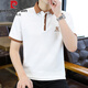 皮爾卡丹（pierre cardin）polo衫男短袖純棉拼色2025新款夏季翻領(lǐng)t恤男刺繡襯衫領(lǐng)夏裝上衣 白色 M