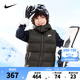 NIKE  耐克童裝男女童羽絨馬甲冬季新款兒童可拆卸連帽上衣 卡拉馬綠 160 /76 【建議身高152-158cm】