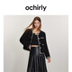 歐時力OCHIRLY 蕾絲提花小香風外套女釘鉆珍珠設(shè)計感流行秋季新品 黑色 L