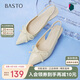 百思圖25夏新簡(jiǎn)約通勤尖頭粗跟女后空涼鞋B1675BH5 米色 36