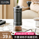 CLITON手搖磨豆機外調檔咖啡豆研磨機手磨手動(dòng)便攜咖啡機自動(dòng)研磨粉機
