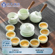 蘇氏陶瓷（SUSHI CERAMICS）翡翠玉羊脂玉功夫茶具側(cè)把壺8杯青瓷泡茶壺茶杯大套禮盒