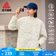 匹克運動棉服女秋冬新款時尚菱格棉衣面包服保暖V領(lǐng)外套 白米黃 S