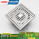 杜邦（DUPONT）世界500強(qiáng)奶油風(fēng)地漏防臭防蟲衛(wèi)生間不銹鋼下水道淋浴陽(yáng)臺(tái)淺色系