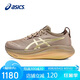 亞瑟士（ASICS）跑步鞋男鞋GEL-NIMBUS 27 LUXE輕質透氣舒適緩沖運動鞋1011C030