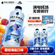 外星人電解質水 哪吒2限定聯名 荔枝海鹽口味 500mL*15瓶